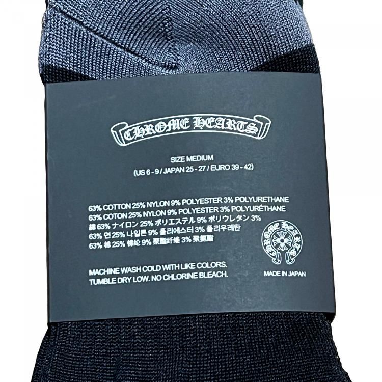 クロムハーツ CHROME HEARTS 靴下 3色セット 黒地に白/黄色/青