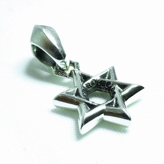 クロムハーツ スター スモール ペンダント / CHROME HEARTS Star of David small Necklace pendant
