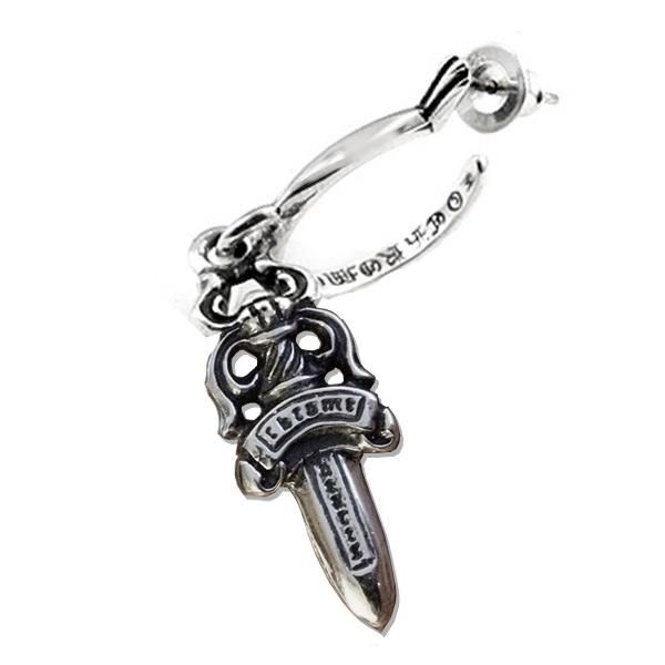 クロムハーツ ピアス #5 ダガー フープ シルバーイヤリング / CHROME HEARTS dagger hoop silver earring