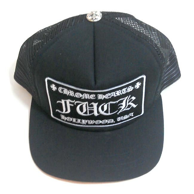 Chrome Hearts Fuck Trucker Capクロムハーツキャップ - www.ecotours