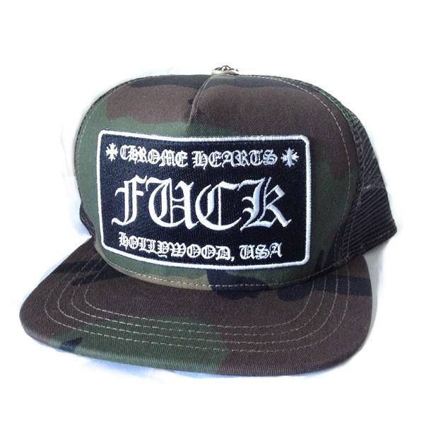 日本流通自主管理協会加盟店CHROME HEARTS FUCK TRUCKER CAP キャップ