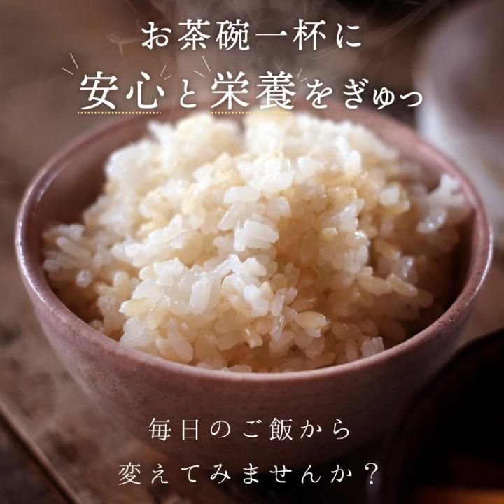 【待望★】 100696968_o1.jpg? 米・雑穀・粉類