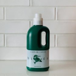 天然由来の自然洗剤「Birds-バード-」 ボトルタイプ 1000ml