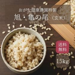   15kg  ̵̵ 2025ǯٻơ