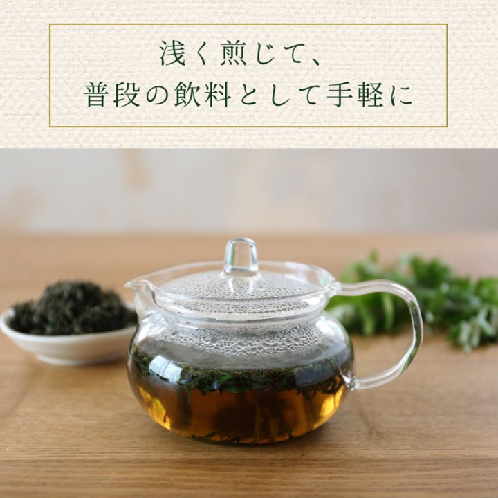 何でも揃う ヨモギ茶 100g  徳島産 よもぎ茶