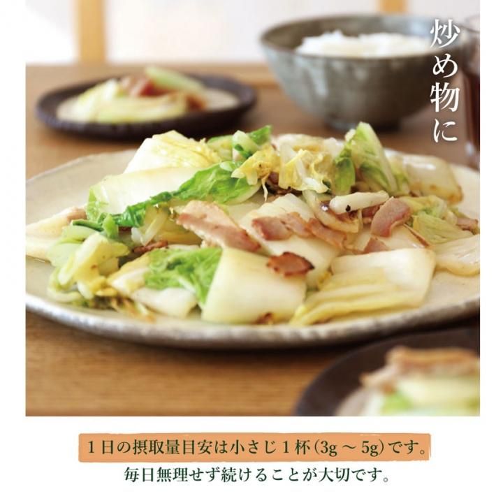 兵庫県産マコモ粉末 100g 無農薬・無化学肥料栽培まこも