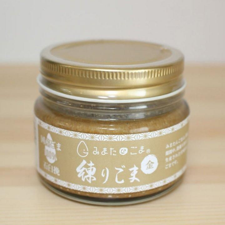 えごま - 厳選食材のお取り寄せ【かわしま屋】