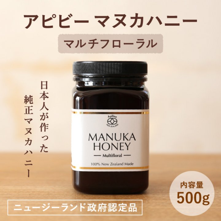 マヌカハニー18+500g 生活の木 - その他