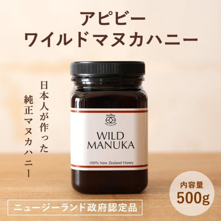 マヌカハニーの効果 食べ方の注意点や粗悪品を選ばないコツとは オーガニック 無添加 自然派食品をもっと知りたいあなたに