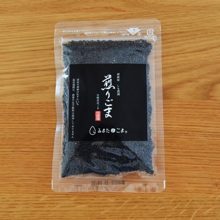競売 しも農園｜煎りごま（黒） 30g 宮崎県産 ウェア