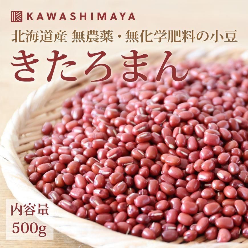 ޤƦ 500g̳ƻ  줵̵̵ξƦ-2025ǯٻ