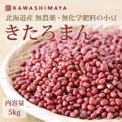 ޤƦ 5kg̳ƻ  줵̵̵ξƦ-2025ǯٻ