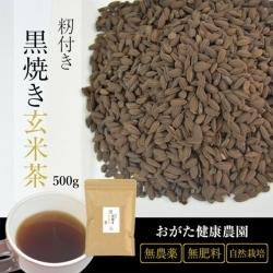 դƤʹ֤긼 500g-_t1ں߸˸¤