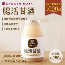 ƹǤĤäĲż150g 񻺸100-路޲-