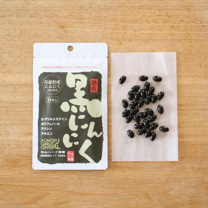 Black Garlic Capsules