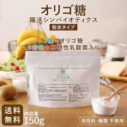 ꥴʴ Ĳ襷Хƥ 1ޤ˿ʪ 6 150g -路޲- ̵*᡼ؤǤȯ*