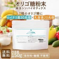 ڴָ15%OFFۥꥴʴ Ĳ襷Хƥ 1ޤ˿ʪ 6 150g -路޲- ̵*᡼ؤǤȯ*