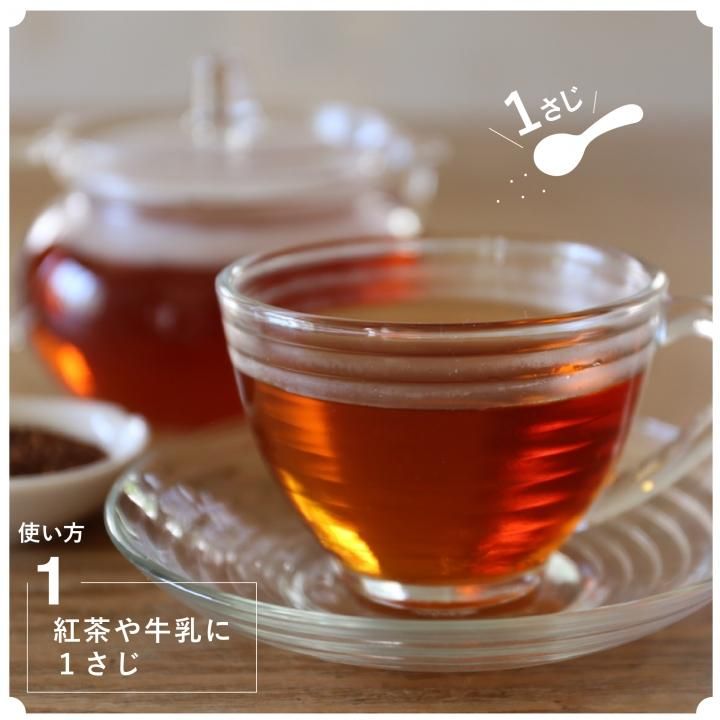 コンブチャ 紅茶キノコ粉末 60g 送料無料 メール便での発送 K3 コンブチャ 紅茶キノコ粉末 60g 送料無料 メール便での発送 K3