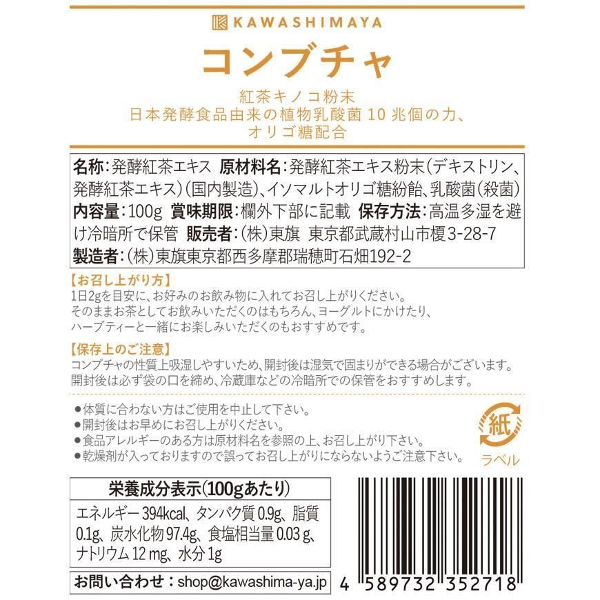まー吉様御依頼品 まー吉様御依頼品 スリクソン ZX