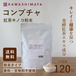 ֥ 㥭Υʴ  120g̵ *᡼ؤǤȯ*_t1<img class='new_mark_img2' src='https://img.shop-pro.jp/img/new/icons7.gif' style='border:none;display:inline;margin:0px;padding:0px;width:auto;' />