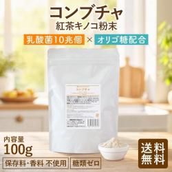 ֥ 㥭Υʴ 100g ʪ10 ꥴ۹ ¸Ի ॼ -路޲- ̵ *᡼ؤǤȯ*