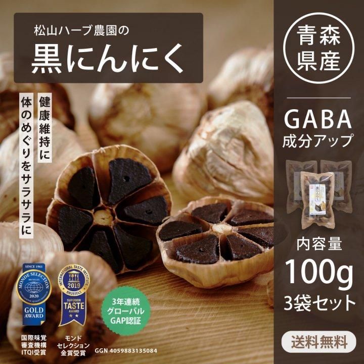 アリサン カカオニブ 100g