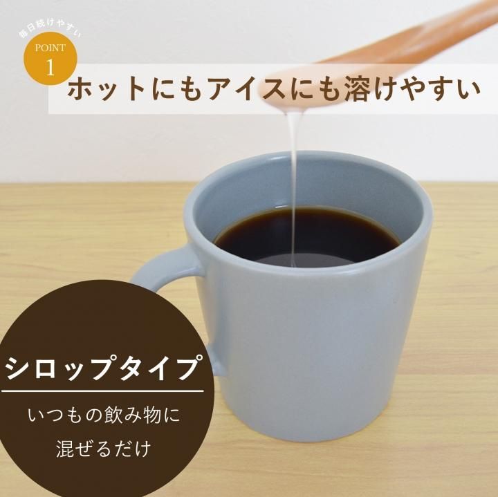 オリゴ糖 シロップ シンバイオティクス250g かわしま屋 送料無料 メール便での発送 K3 オリゴ糖 シロップ シンバイオティクス250g かわしま屋 送料無料 メール便での発送 K3