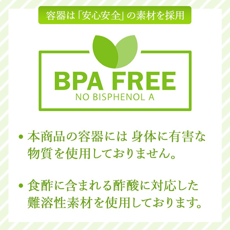 国産純リンゴ酢無濾過にごり酢・180日間静置発酵 （長野県産リンゴ100%）-1800ml-かわしま屋-