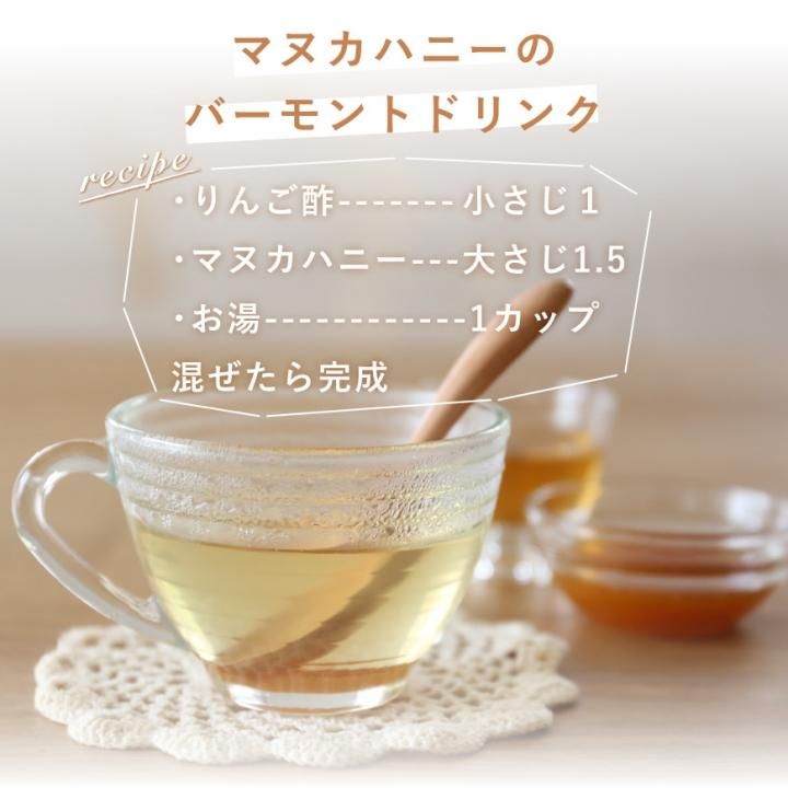 国産純リンゴ酢無濾過にごり酢 180日間静置発酵 長野県産リンゴ100 500ml かわしま屋 送料無料 メール便での発送 K3 国産純リンゴ酢無濾過にごり酢 180日間静置発酵 長野県産リンゴ100 500ml かわしま屋 送料無料 メール便での発送 K3