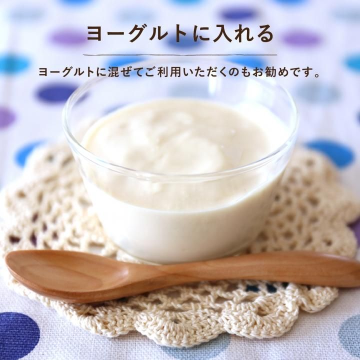 ニュージーランド産プロポリスエキス 2本セット【送料無料】