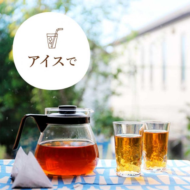 無農薬 無施肥 どくだみ茶 ティーバッグ 1.8g×30包×1袋 兵庫県産｜カップ１杯分に 【送料無料】*メール便での発送* - かわしま屋