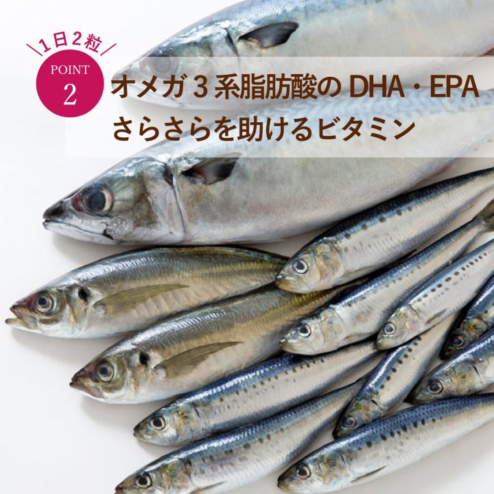 国産品 鹿児島黒酢DHA+EPA納豆キナーゼ入り 150カプセル smaksangtimur-jkt.sch.id