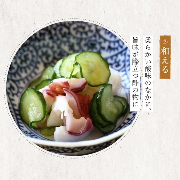 佐賀県産 純米酢 無濾過にごり酢|長期間発酵・熟成させた純米酢 佐賀県産 純米酢 無濾過にごり酢|長期間発酵・熟成させた純米酢