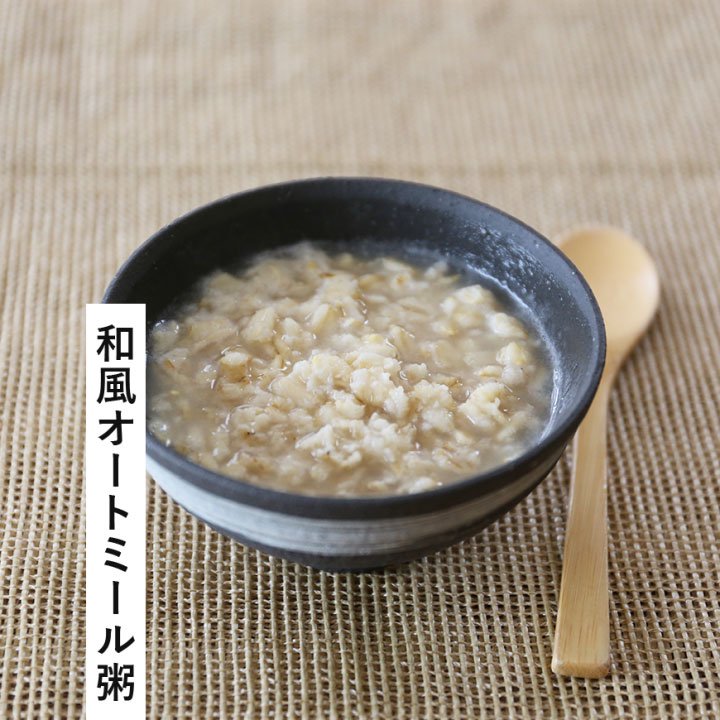 金ゴマ(いりごま)４００ｇ長野県産無農薬