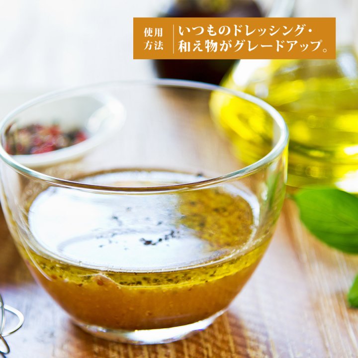 長崎県産 圧搾一番搾り菜種油 1650g ｜栽培の菜種を昔ながらの圧搾製法