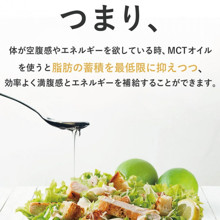 祝日 最大18倍 MCTオイル ココナッツオイル オーガニック ココウェル 有機ココナッツ 7g 5個セット 送料無料  somaticaeducar.com.br