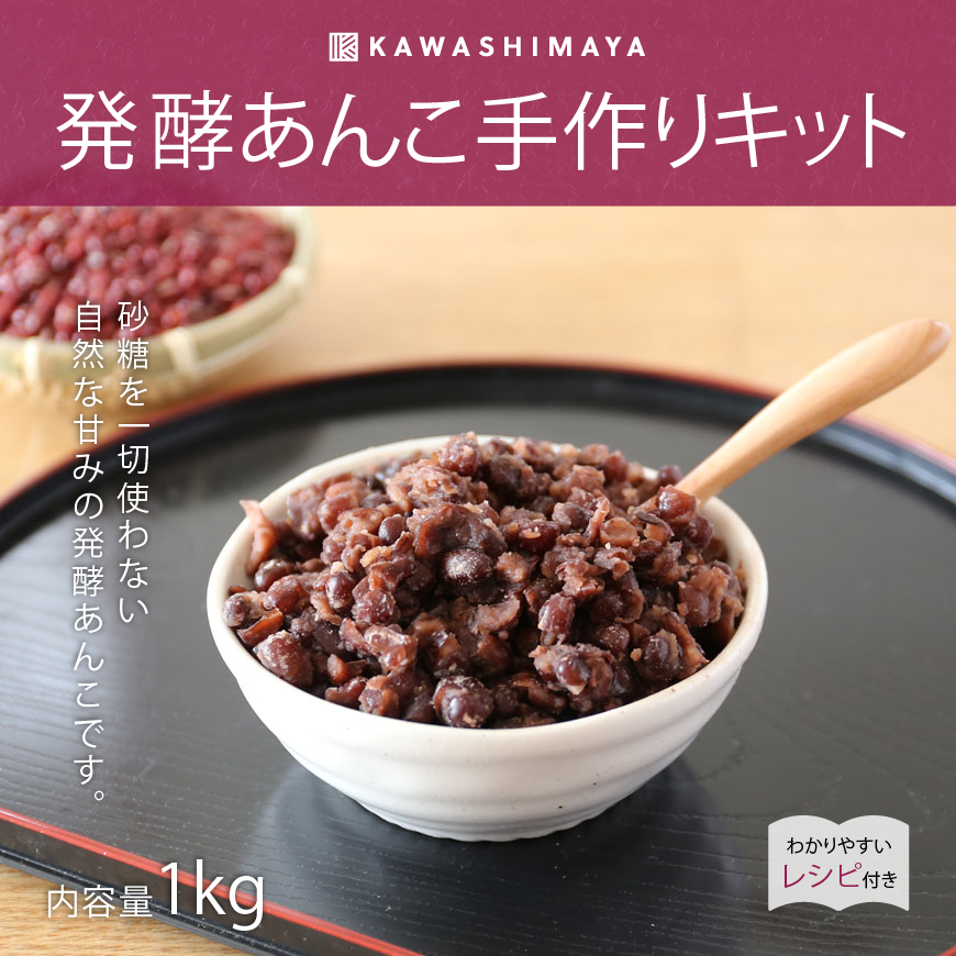 ȯ�ڤ��󤳼��ꥭ�åȡ�ͭ����Ʀ��ͭ���ƹ���Ȥä������ʴŤߤΤ���-���路�޲�-�ں�����쥷���դ���