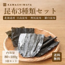 ̳ƻ 3ॻå 80g-100g̵źáιʼ⺫ۡۡ山-路޲-̵ 