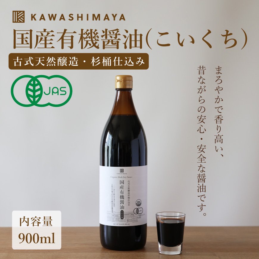 864円 別倉庫からの配送 6 4 土 より48時間限定 最大2