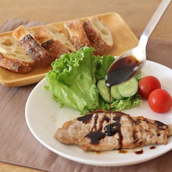 イタリア・モデナ産 有機バルサミコ酢 900g(803ml)｜ 有機ぶどうのみを