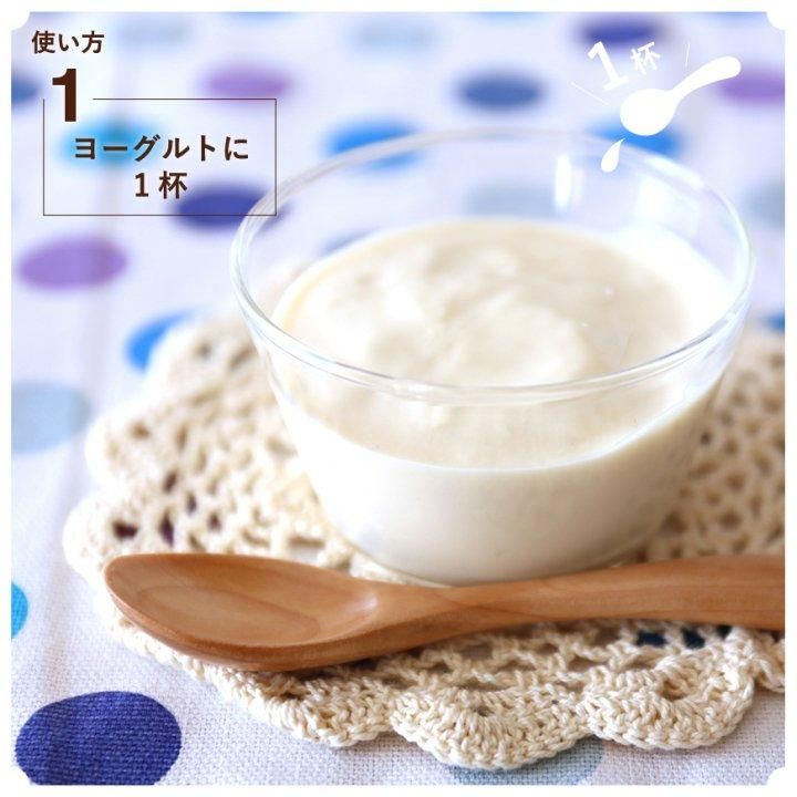 お徳用セット】オリゴ糖7種シロップ 1000g×3本セット｜腸活