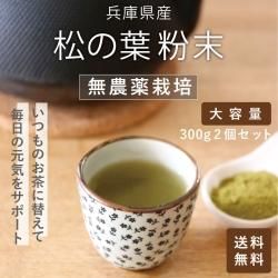 ڤѥåȡ۾ʴ300g2ġʼ˸̵ݡˡ̵̡ۡ_路޲_t1<img class='new_mark_img2' src='https://img.shop-pro.jp/img/new/icons7.gif' style='border:none;display:inline;margin:0px;padding:0px;width:auto;' />