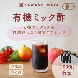ڴָꥻʡͭߥå 1000ml6ܥåȡãΥꥢ̵ɲˤ̼¿ݥ֥ -路޲-_t1<img class='new_mark_img2' src='https://img.shop-pro.jp/img/new/icons7.gif' style='border:none;display:inline;margin:0px;padding:0px;width:auto;' />