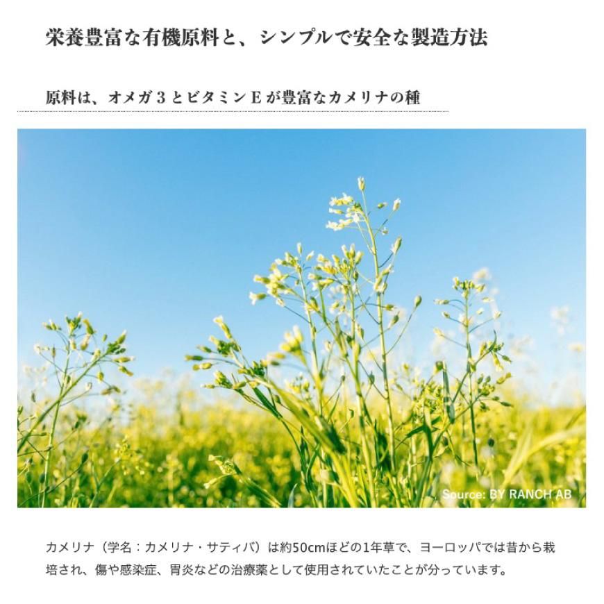 キャナウェイピュアゴールド安い 価格