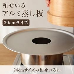 ¤ ߾ 30cmõ¤2427cmѤξ<img class='new_mark_img2' src='https://img.shop-pro.jp/img/new/icons7.gif' style='border:none;display:inline;margin:0px;padding:0px;width:auto;' />