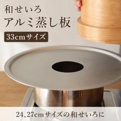 ¤ ߾ 33cmõ¤2430cmѤξ<img class='new_mark_img2' src='https://img.shop-pro.jp/img/new/icons7.gif' style='border:none;display:inline;margin:0px;padding:0px;width:auto;' />