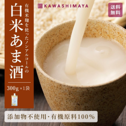 10%OFFƤ޼ 300gͭƤƹѤΥ󥢥륳̵źôż -路޲- ̵*᡼ؤǤȯ*ڥ٥ˤΰ١
