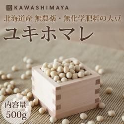 業ۥޥƦ 500g̳ƻ  줵̵̵Ʀ-2024ǯʬ