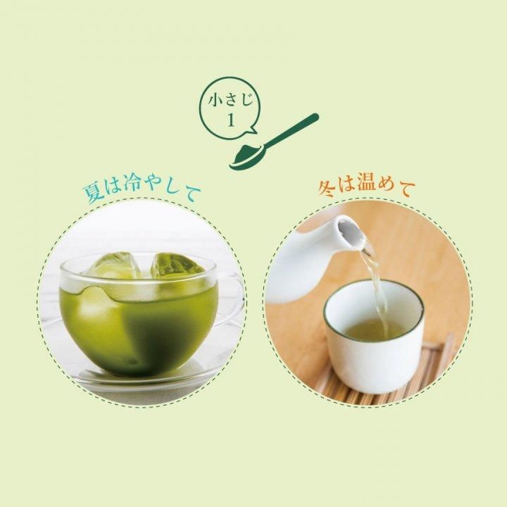 兵庫県産マコモ粉末 100g×2袋 無農薬・無化学肥料栽培まこも