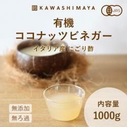 ͭʥåĥӥͥ 1000g(990ml) ޥʿݻݡꡦ̵ ꥢ -路޲-